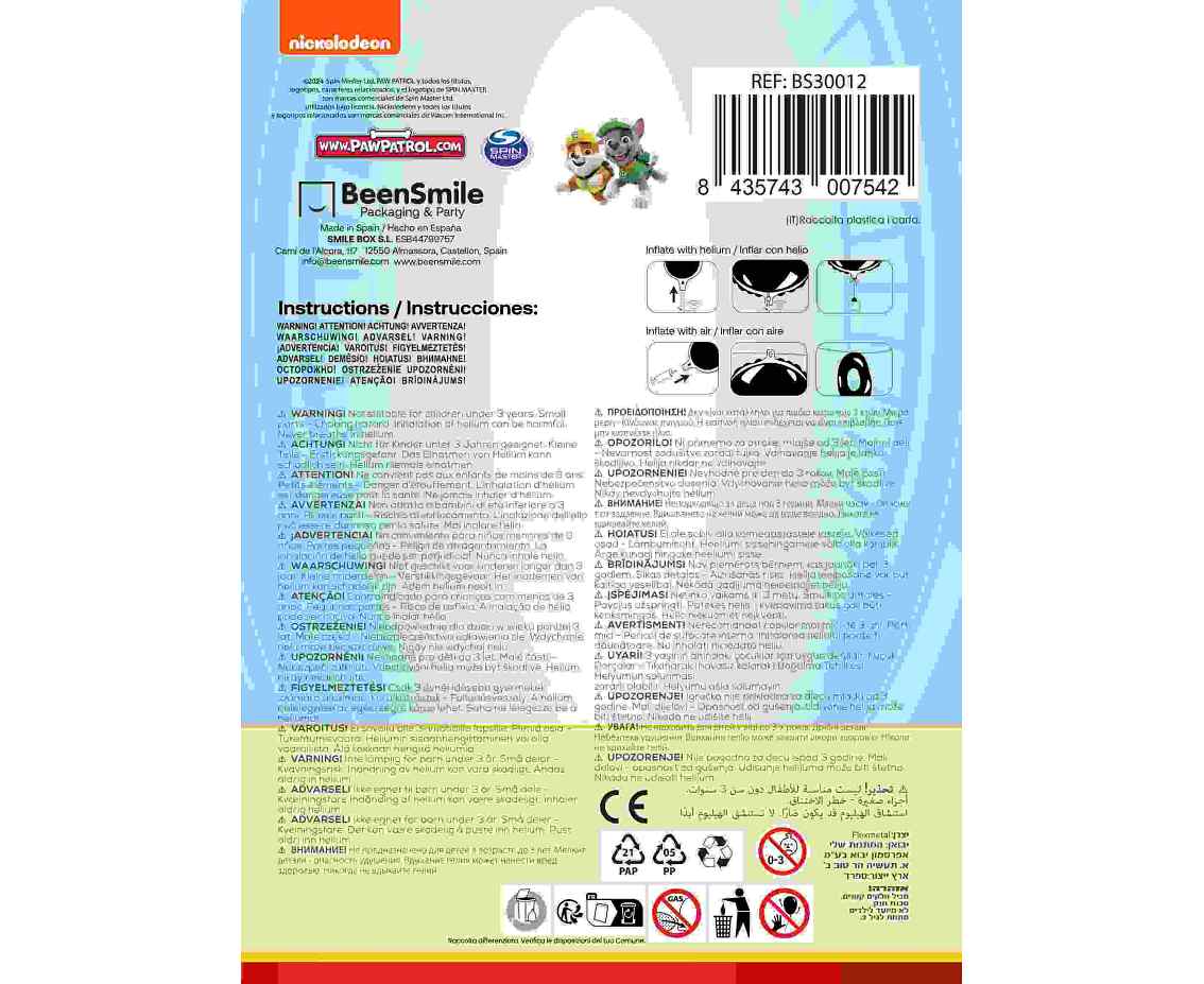 Balon foliowy 18" FX - Paw Patrol, pakowany