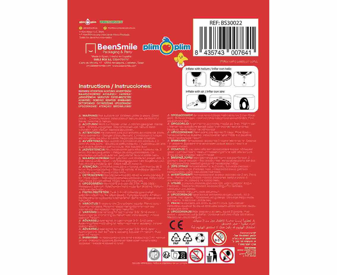 Balon foliowy 18" FX - Plim Plim, pakowany KK