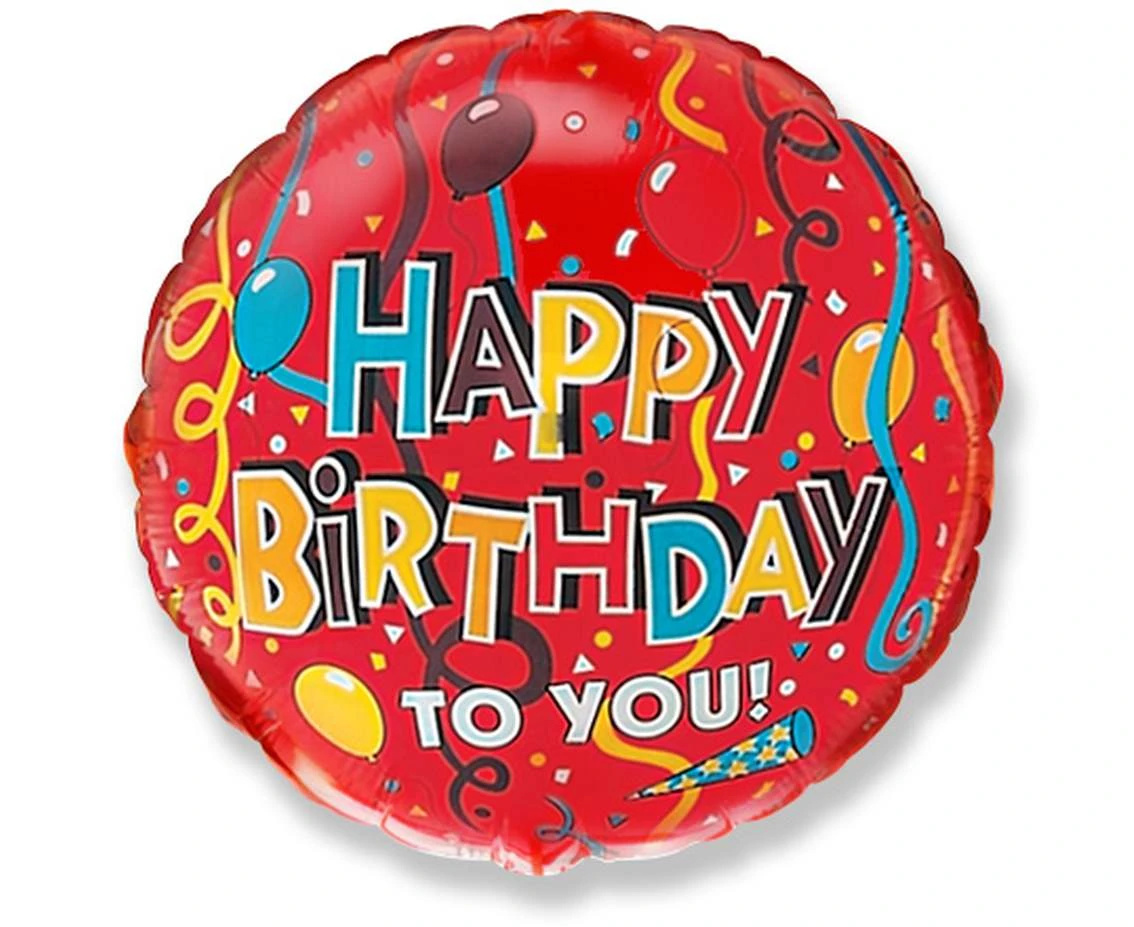 Balon foliowy 18" FX - Happy Birthday (tasiemki), pakowany