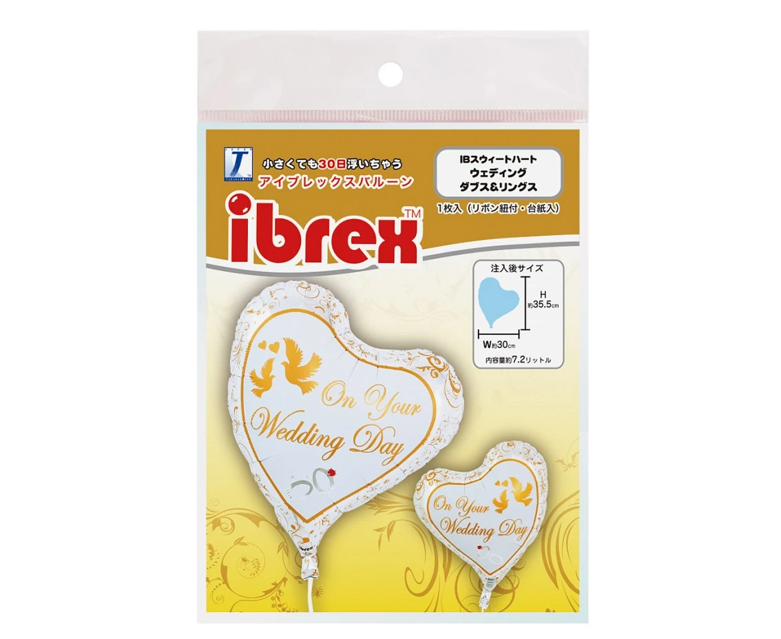 Balon Ibrex Hel, serce Sweet 14", Wedding Doves&Rings, packed
