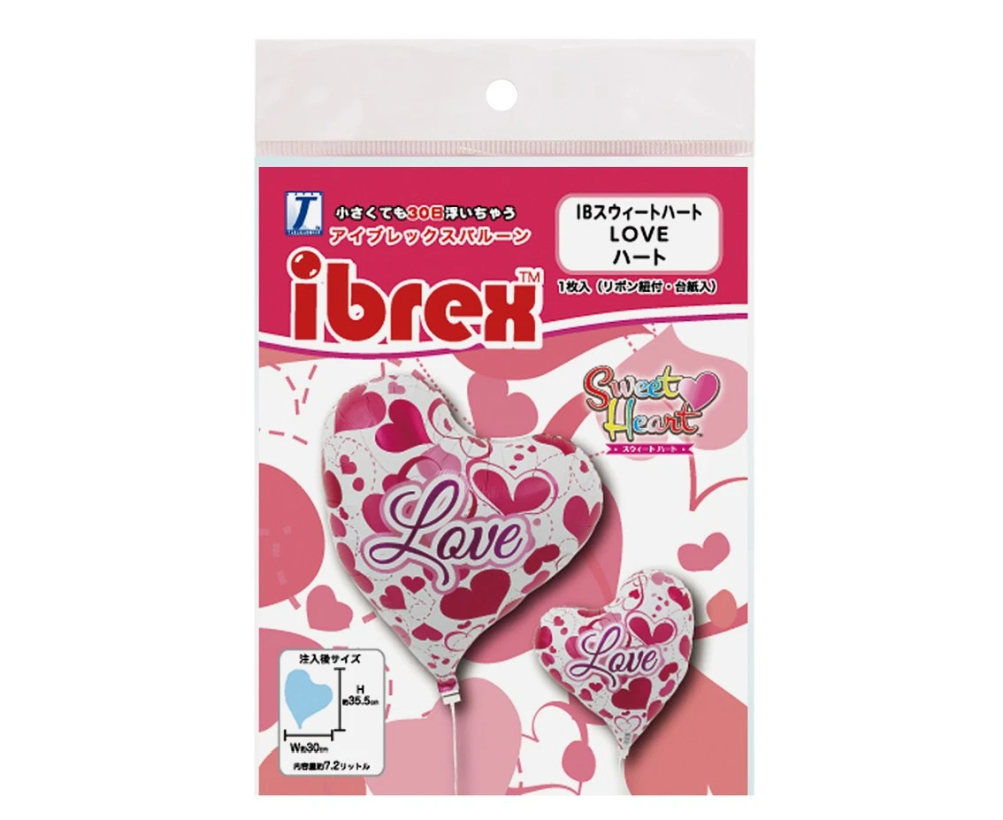 Balon Ibrex Hel, serce Sweet 14", Love Hearts, packed