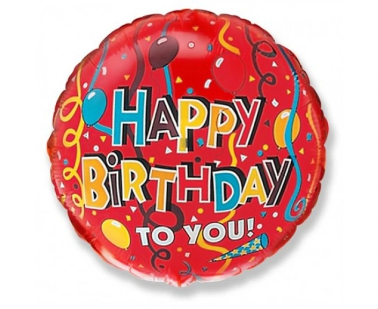 Balon foliowy 18" FX - Happy Birthday (tasiemki), niepakowany