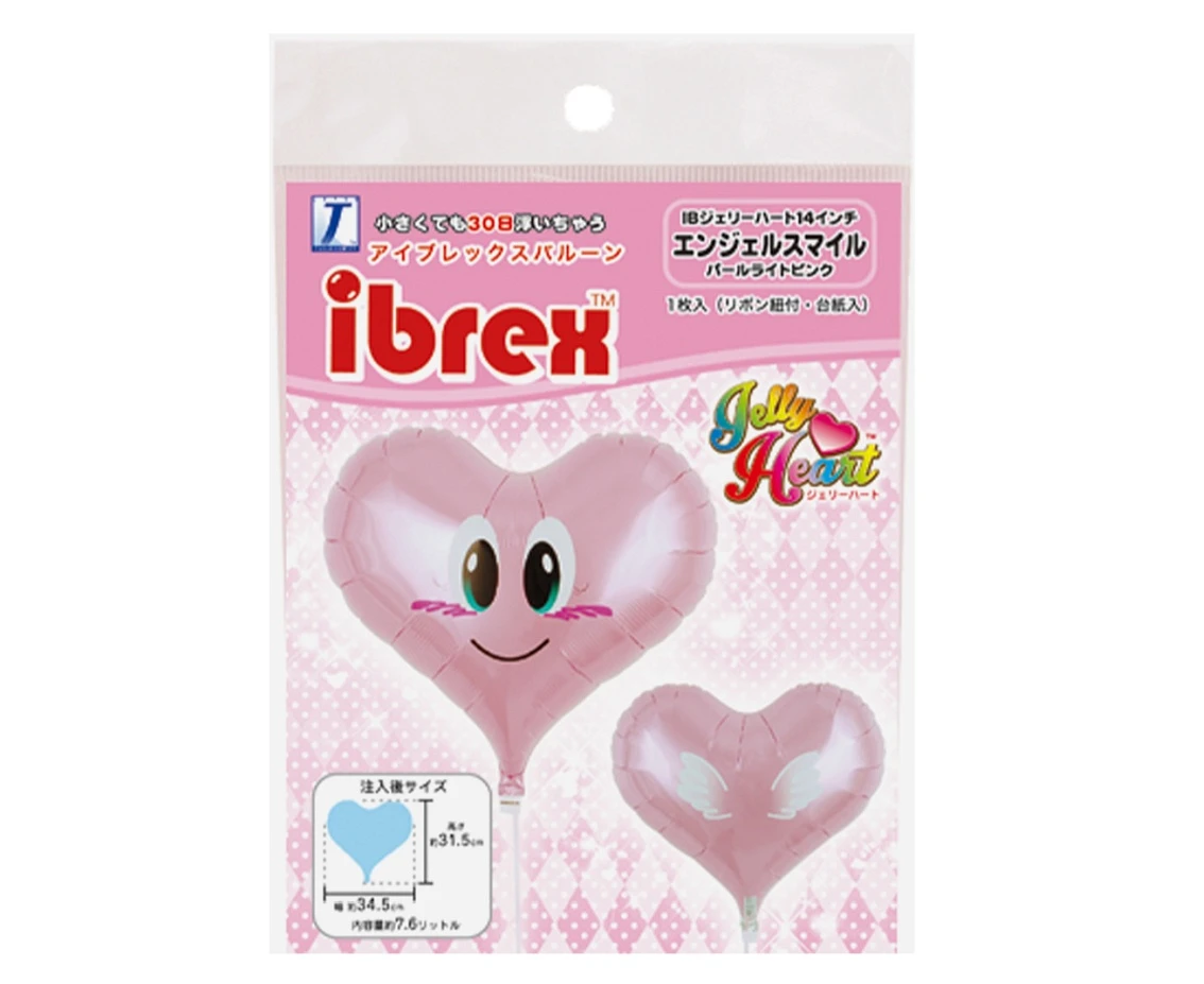 Balon Ibrex Hel, serce Jelly 14", Smile Angel PL Pink, packed
