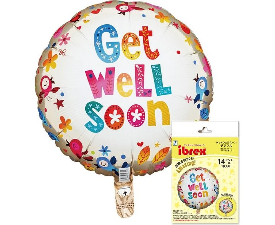 Balon Ibrex Hel, okrągły 14", Get well soon cheerful, packed