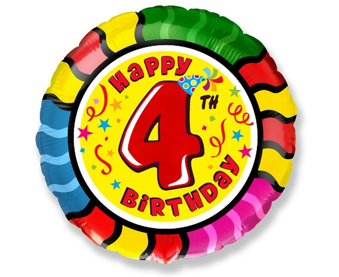 Balon foliowy 18" FX - " Happy Birthday - 4", pakowany