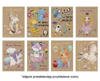 Laurka Eko Edition B6EKO 127x180 Urodziny Dziecięce zest. 586 Dziecięce - Chłopiec, Dziewczynka, Papier typu kraft, Urodziny