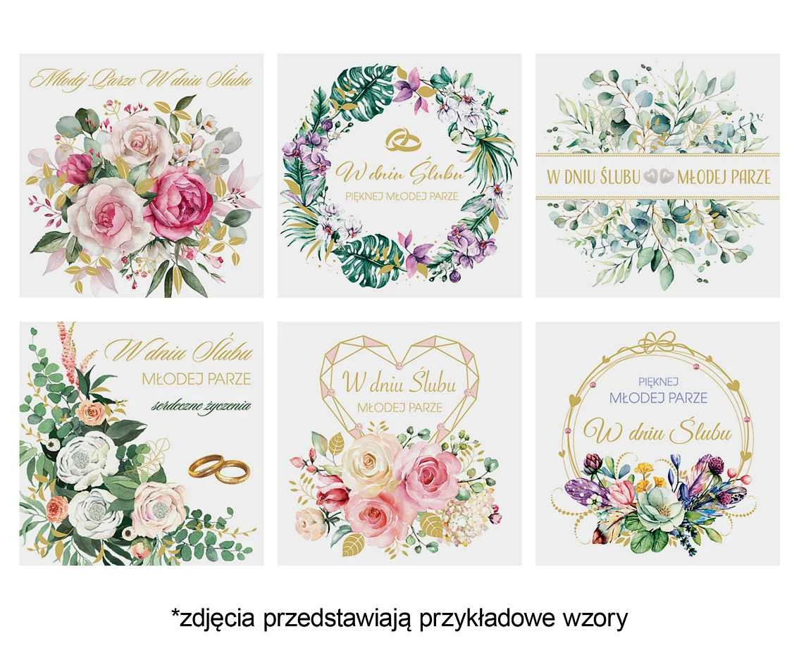 Laurka kwadrat Lux Edition LKLUX 150x150 Ślub zest. 697 Kwiaty - Akwarela, Grafika