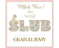 Kartka okolicznościowa KW ŚLUB, 1 szt.