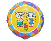 Balon foliowy Kicia Kocia i Pacek, 18 cali